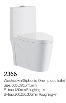 Toilet model 2366