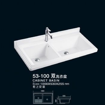 Ceramic undermount sink model 53