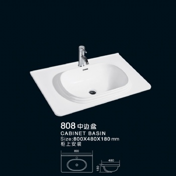 Ceramic undermount sink model 808