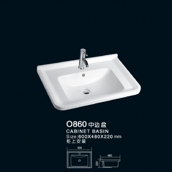Ceramic undermount sink model O860