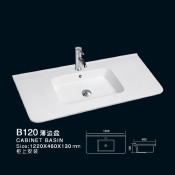 Ceramic undermount sink model B120