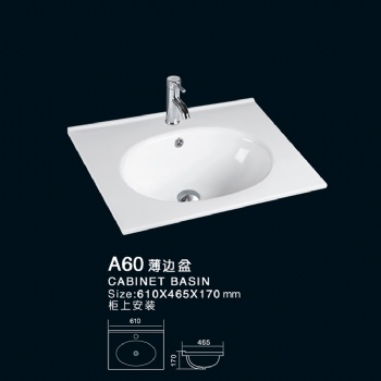 Ceramic undermount sink model A60
