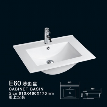 Ceramic undermount sink model E60
